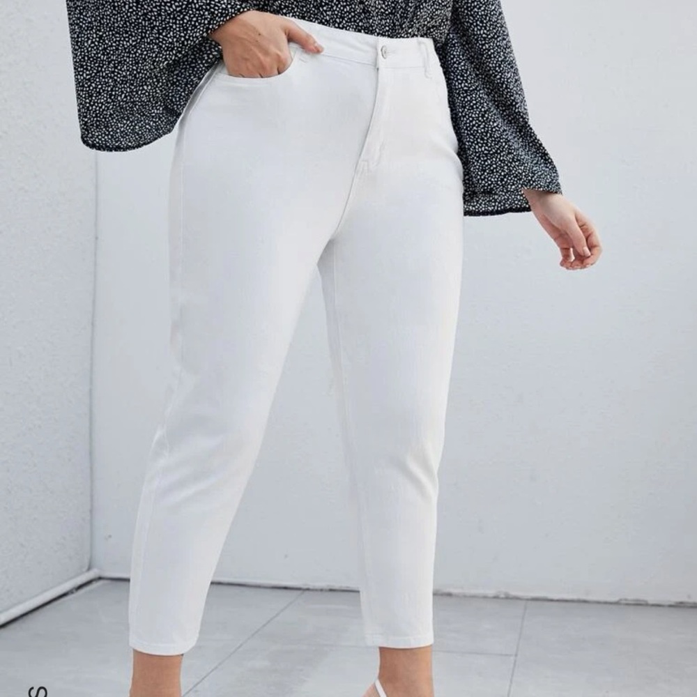 High waist stretch white jeans